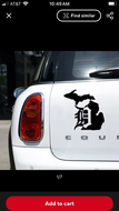 Michigan Car Decal