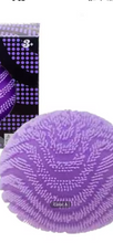 Load image into Gallery viewer, Squishy Fuzz Ball
